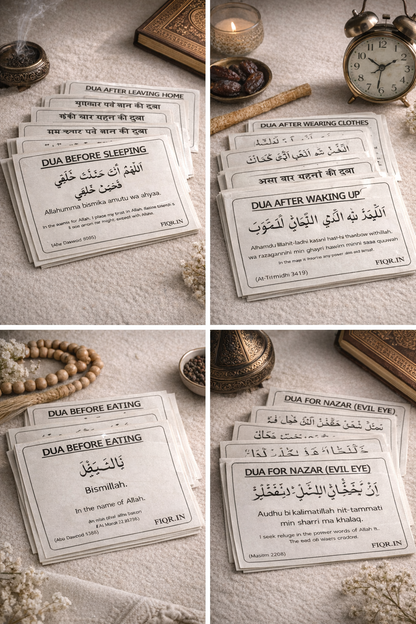 English Dua Stickers