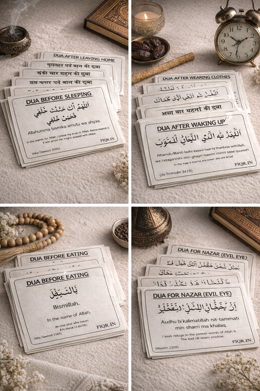 English Dua Stickers