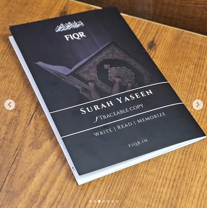 Hindi Dua stickers (12) + Traeable Kit Combo (4books + pencile + eraser)